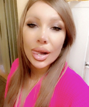 Светлана